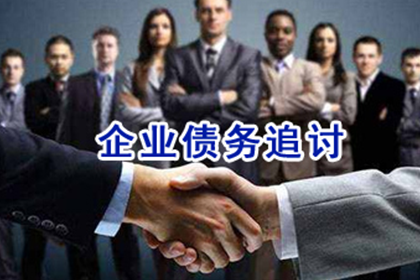 欠款诉讼所需材料及合规指南